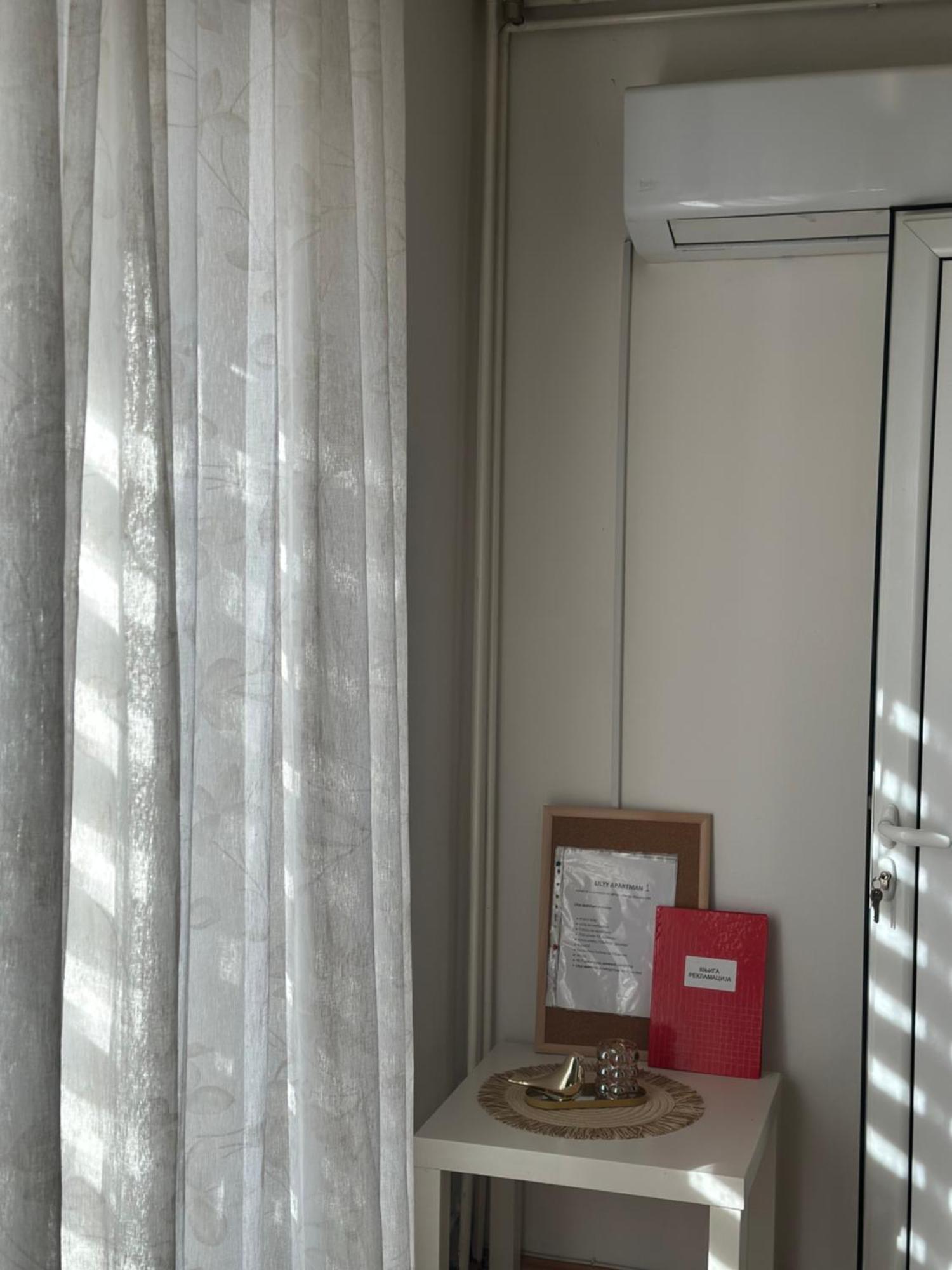 Lilyy Apartman Leskovac  Kültér fotó